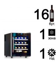 Винный холодильник ColdVine C16-TBF1
