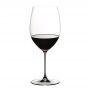 Набор бокалов для красного вина Riedel Veritas 2 шт Cabernet