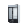 UPR 1 шкаф холодильный UGUR (PD 1)